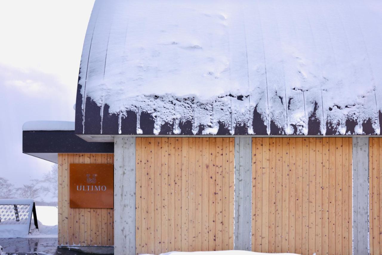 Andaru Collection Niseko Hotel Kutchan Exterior photo
